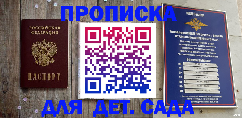 форма 3 в Касимове